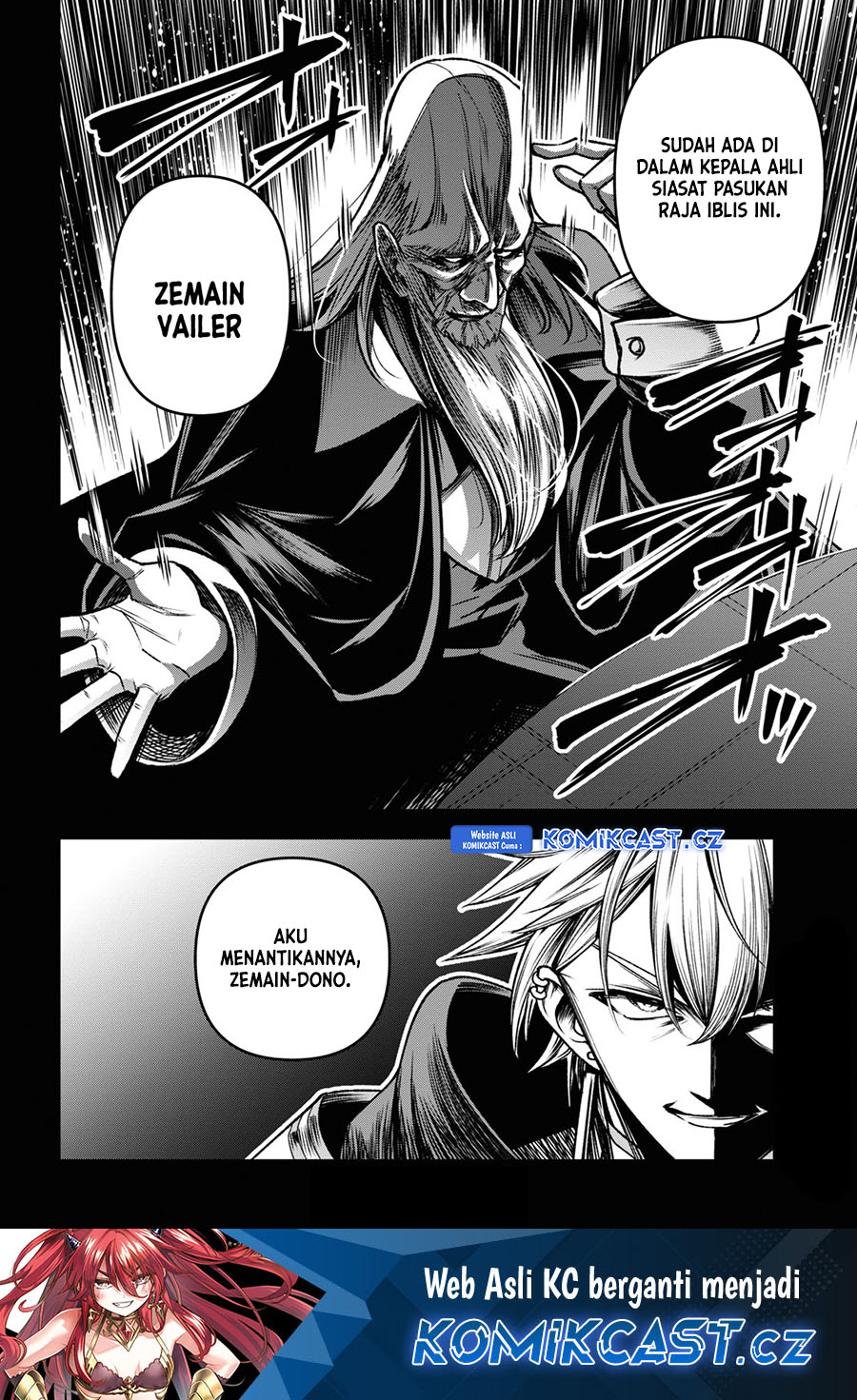 Demon’s Sword Master of Excalibur School chapter 42